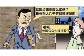 125万借款连本带利全部拿回